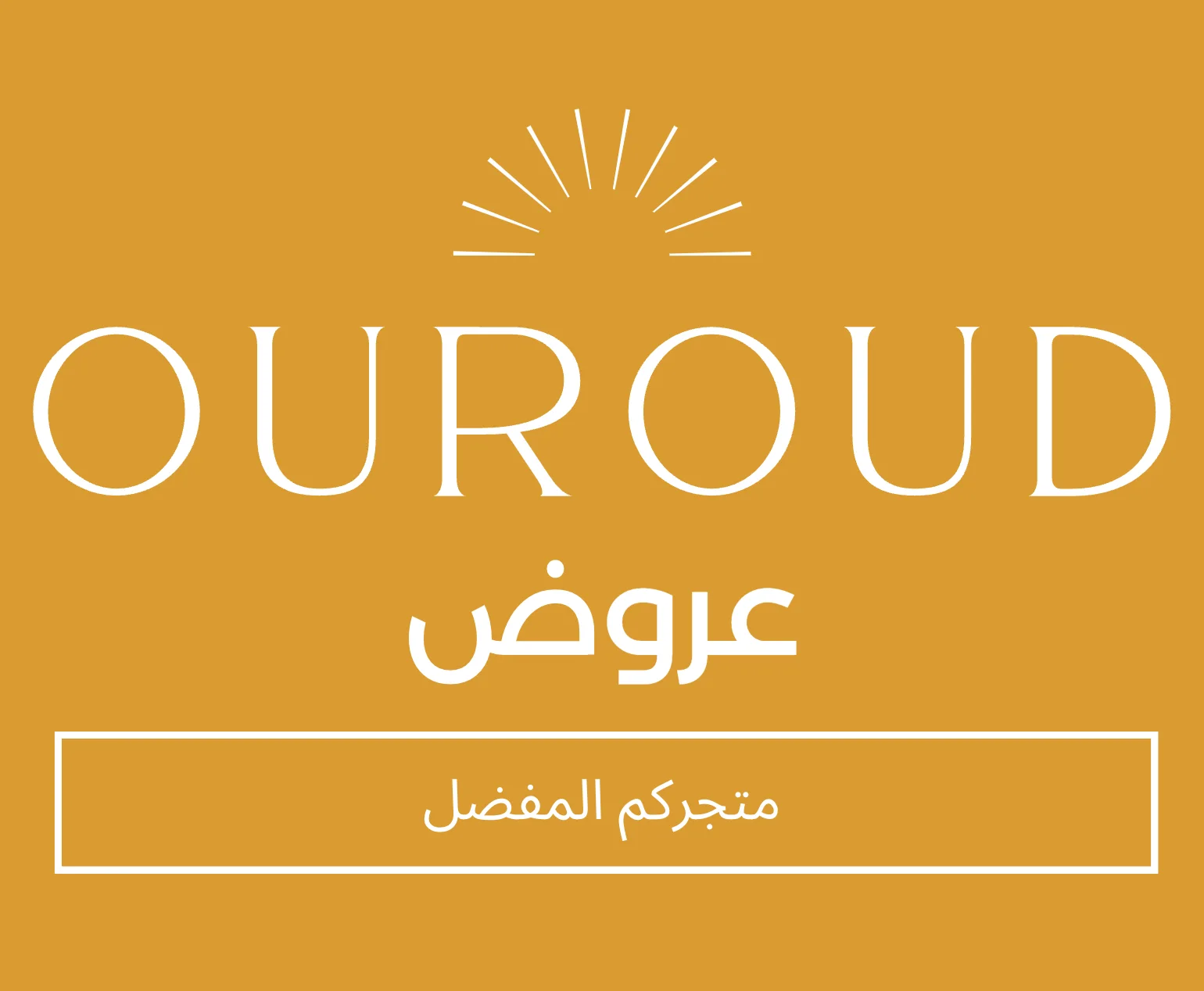 OUROUD